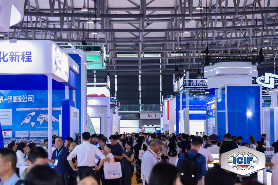 Dotachem は、国際化学工業フェア 2025 に参加し、優れた化学製品ソリューションを紹介しました