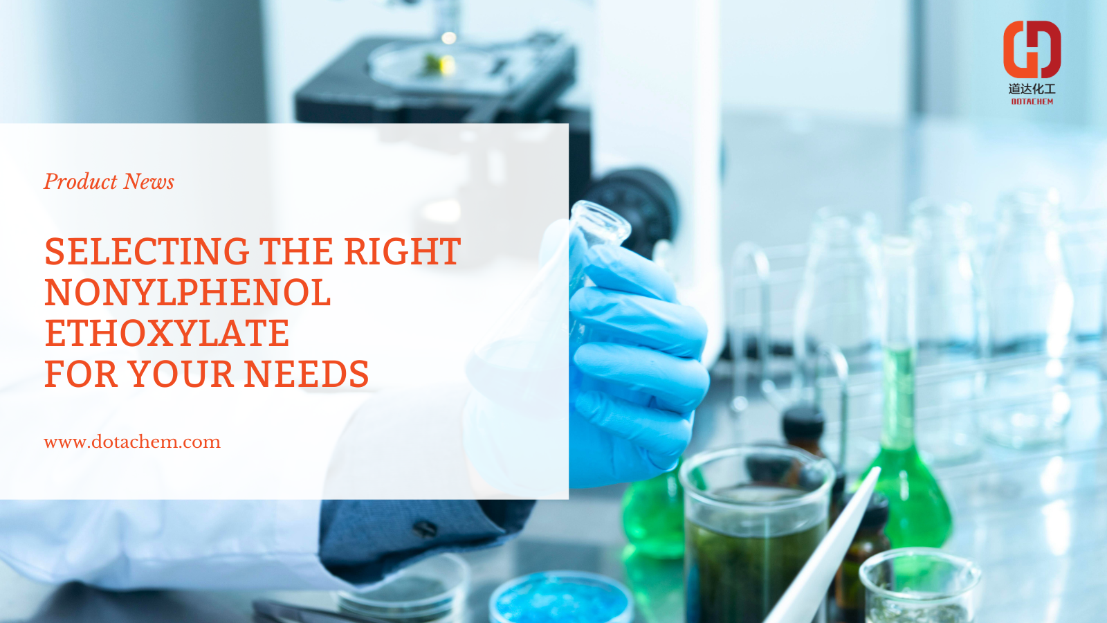 NPE: 機能、アプリケーション、Dotachem の優れた供給量