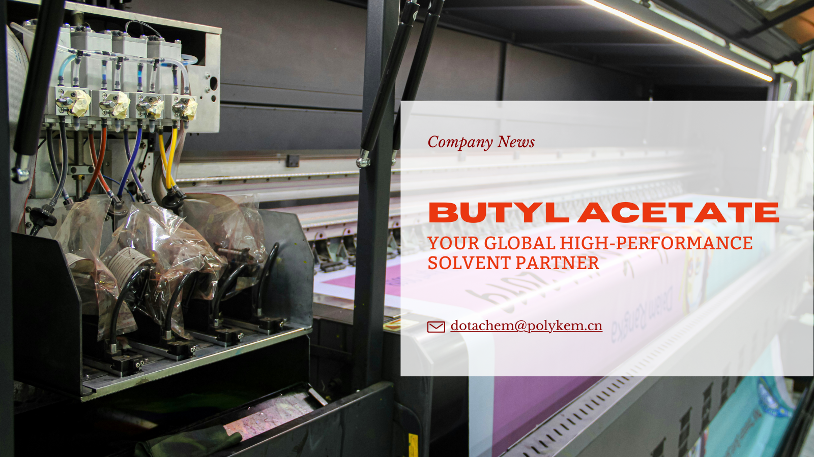 Dotachem 酢酸ブチル: グローバルな高性能溶剤パートナー