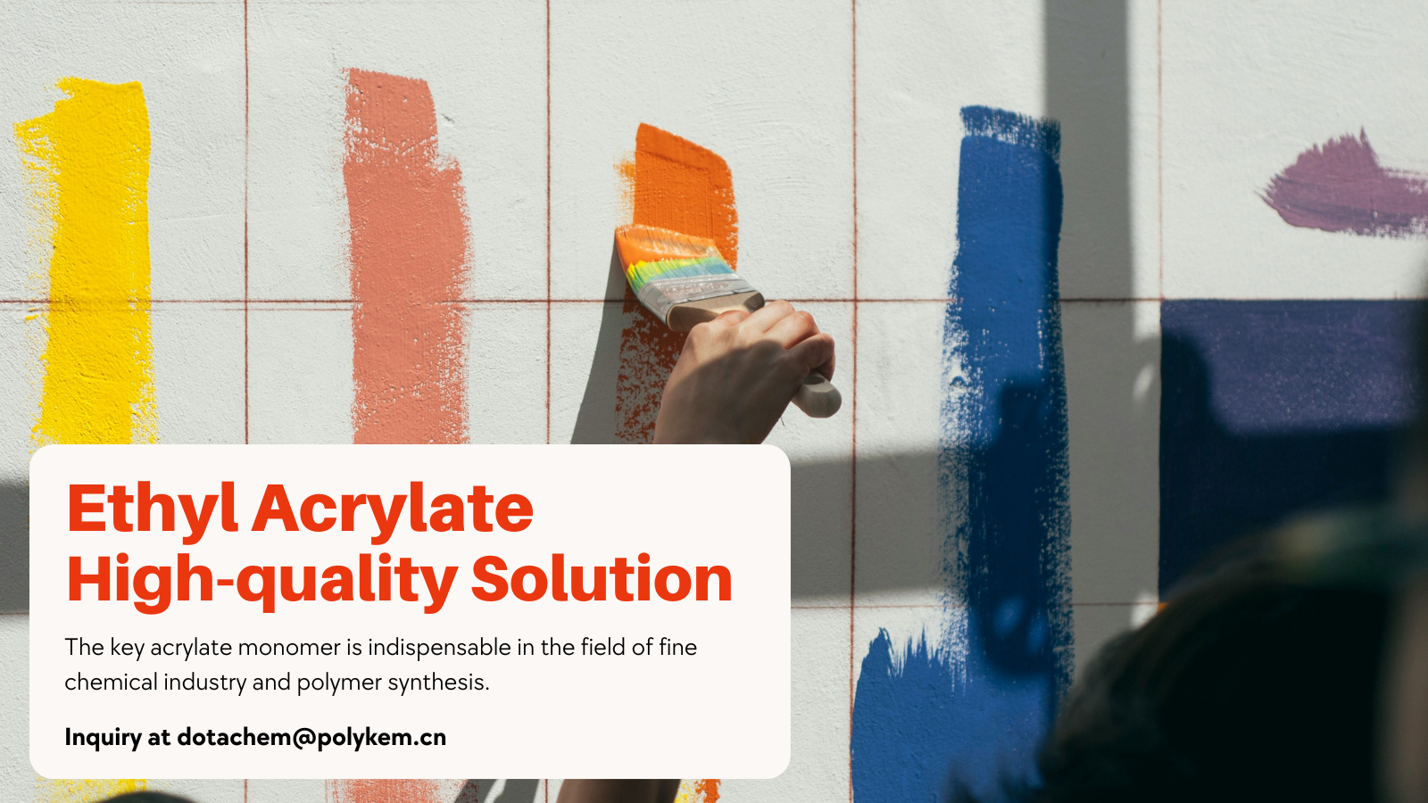 Dotachem アクリル酸エチル: 高性能ポリマーの合成を推進する主要なモノマー