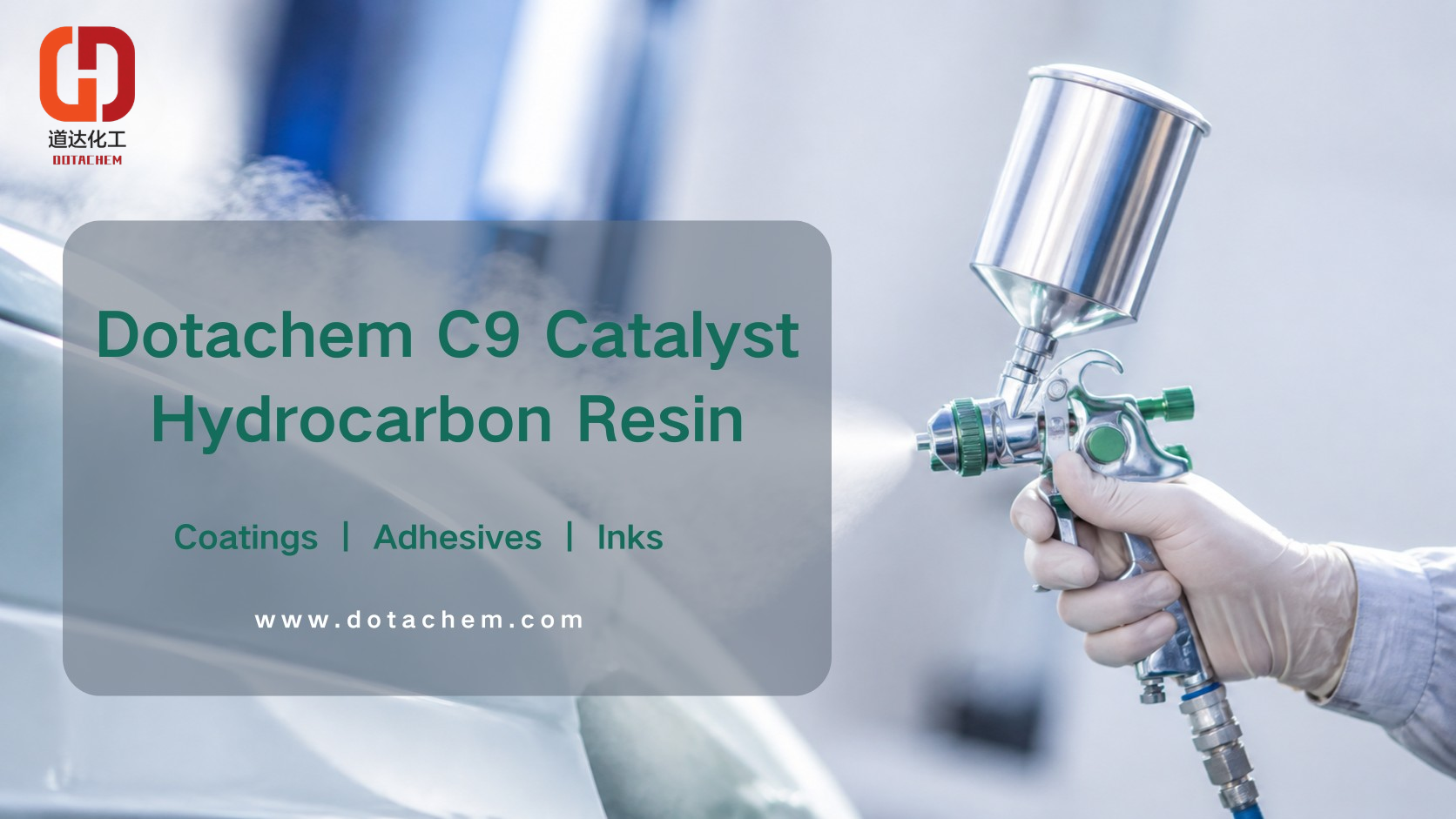 Dotachem C9 触媒炭化水素樹脂がコーティング、接着剤、インクに使用されるのはなぜですか?